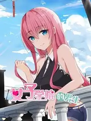 野声音乐节音乐综艺在线观看